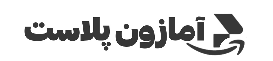 Tehran Amazon